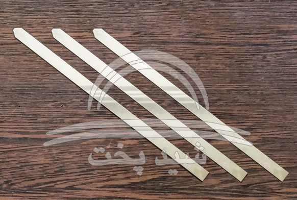 سیخ کباب بنابی بلند 75 سانتی - دو و نیم سانت