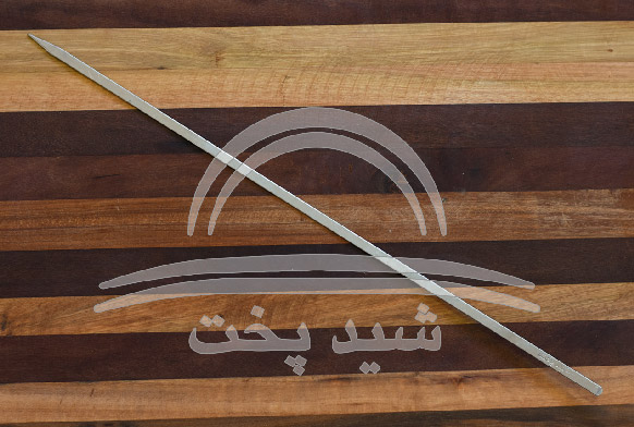 سیخ جوجه استیل بلند 75 سانتی - عرض 1 سانتی