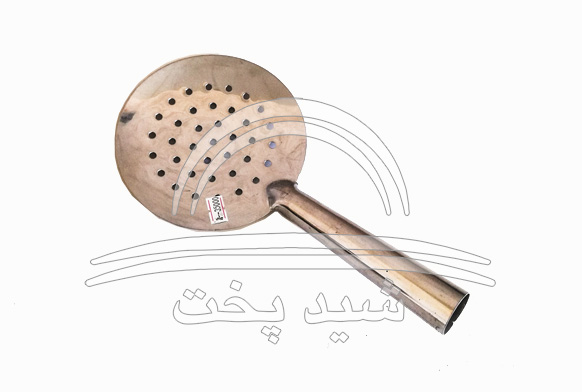 کفگیر پلو کشی الومینیوم  گرد پانچ 